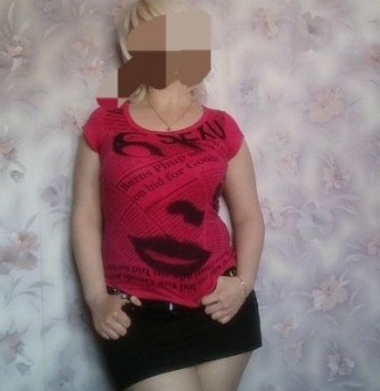 София